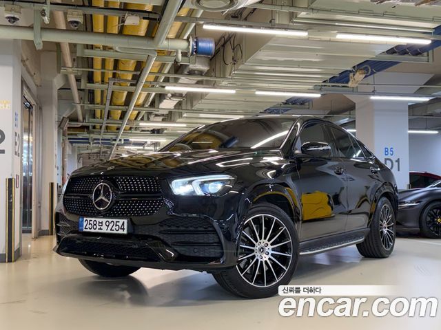 2022 Mercedes-Benz GLE-Class, VIN W1NFD2DB2NA600910