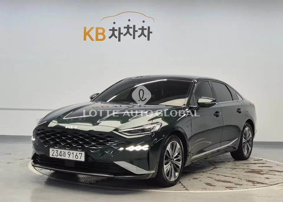 2023 Kia K8, VIN KNAM6411BPA026830