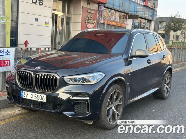 2023 BMW X5, VIN WBACR6109P9P55896