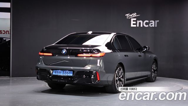 2025 BMW i7, VIN WBY81EH02SCU52744