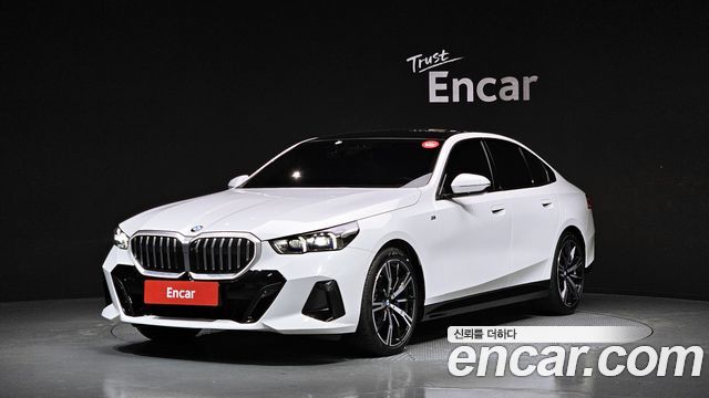 2025 BMW 5-Series, VIN WBA51FJ04SCT67180