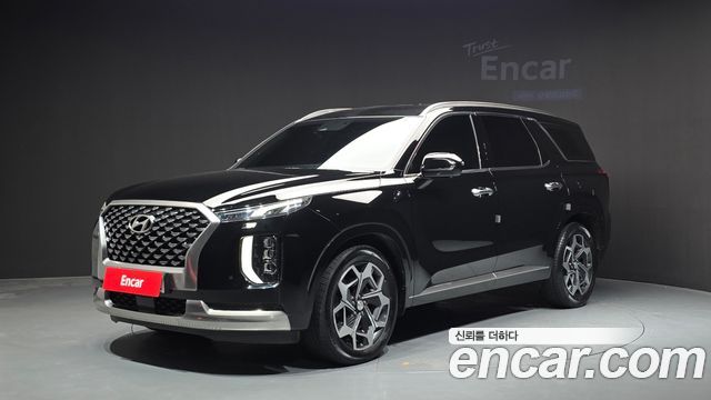 2022 Hyundai Palisade, VIN KMHR581ABNU428049