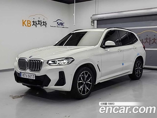2023 BMW X3, VIN WBA31DP03P9P04171