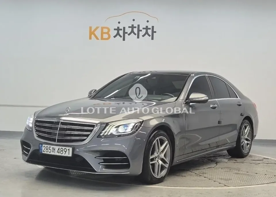 2020 Mercedes-Benz S-Class, VIN W1KUF2BB9LA573994