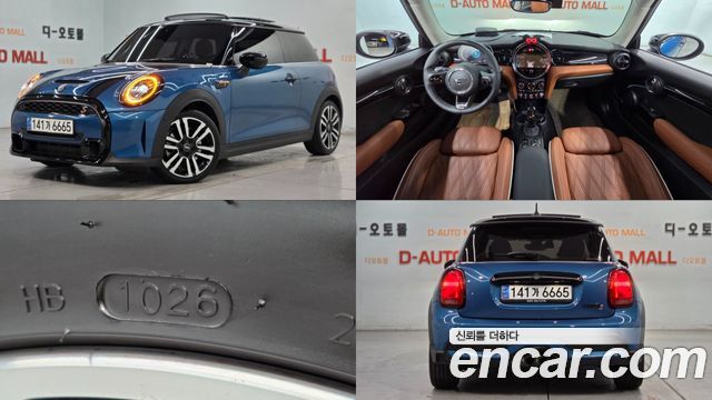 2024 Mini Cooper, VIN WMW61DH05R2U43942