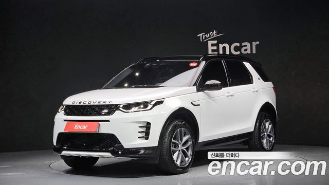 2025 Land Rover Discovery Sport, VIN SALCA2BX7SH362114