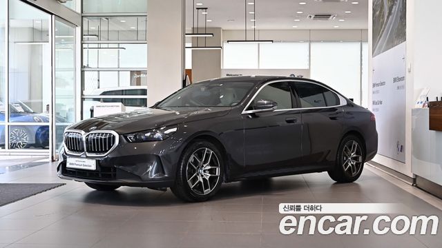 2026 BMW 5-Series, VIN WBA41FL0XTCW31254