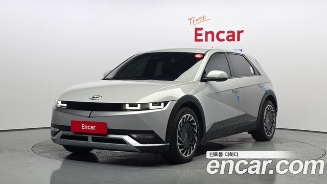 2023 Hyundai Ioniq 5, VIN KMHKN81EFPU217180
