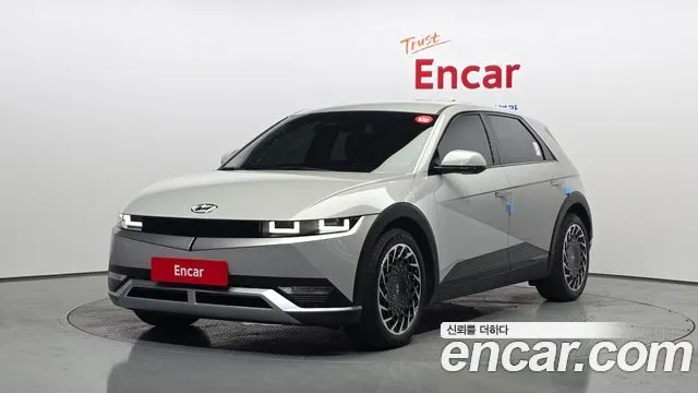 2023 Hyundai Ioniq 5, VIN KMHKN81EFPU217180