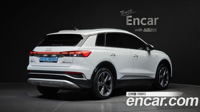 2023 Audi Q4 e-tron, VIN WAUZZZFZXPP045212