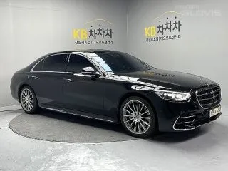 2021 Mercedes-Benz S-Class, VIN W1K6G6DB3MA044066