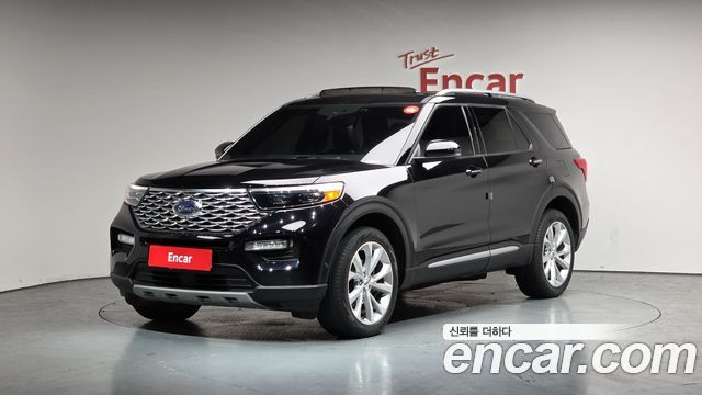 2022 Ford Explorer, VIN 1FM5K8HC3NGC1E578