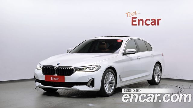 2023 BMW 5-Series, VIN WBA11BH02PCN54373