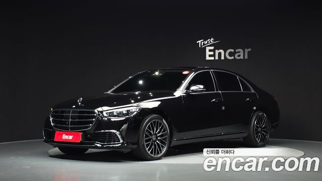 2022 Mercedes-Benz S-Class, VIN W1K6G7GBXNA090464