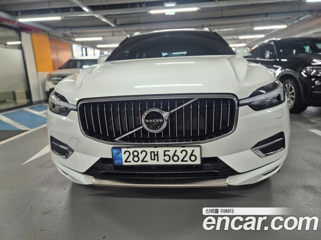 2021 Volvo XC60, VIN YV1UZL12CM1764242