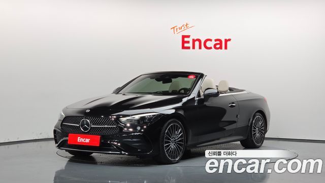 2024 Mercedes-Benz CLE-Class, VIN W1KMK5AB8RF023373