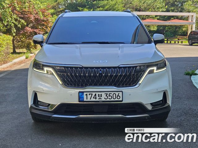 2023 Kia Carnival, VIN KNANC81BBPS272441