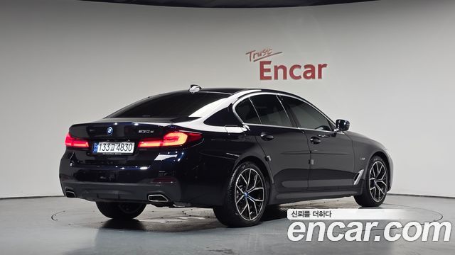 2023 BMW 5-Series, VIN WBA51AG06PCL65996