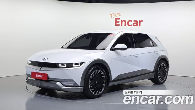 2022 Hyundai Ioniq 5, VIN KMHKR81AFNU088133