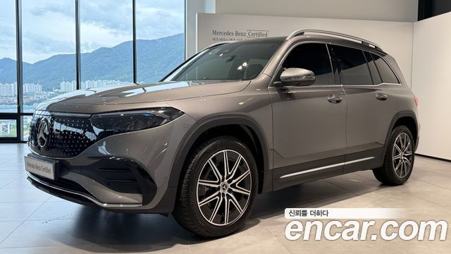 2026 Mercedes-Benz EQB, VIN W1N9M0HB9TN163273