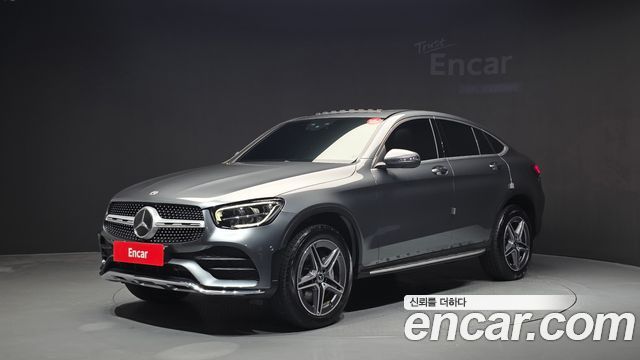 2022 Mercedes-Benz GLC-Class, VIN W1N0J5DB9NG045841