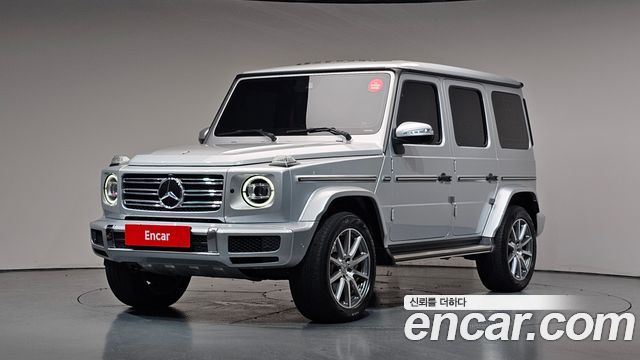 2023 Mercedes-Benz G-Class, VIN W1NYC5AJ3PX478440