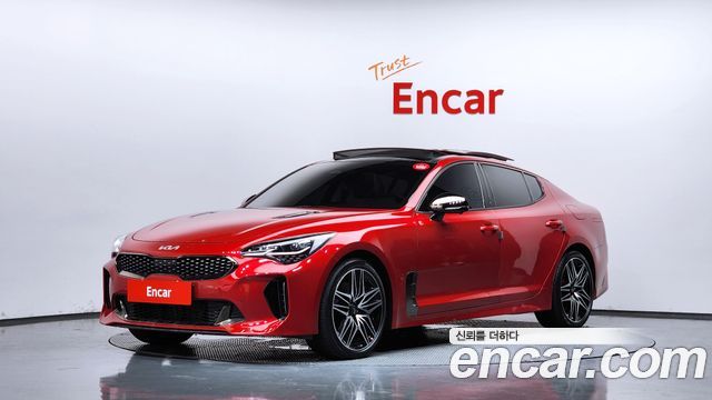 2023 Kia Stinger, VIN KNAE351DBPS124225