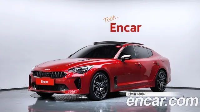 2023 Kia Stinger, VIN KNAE351DBPS124225