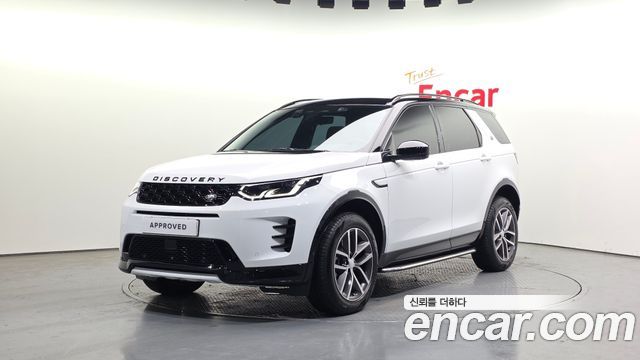 2026 Land Rover Discovery Sport, VIN SALCA2BX5TH373226