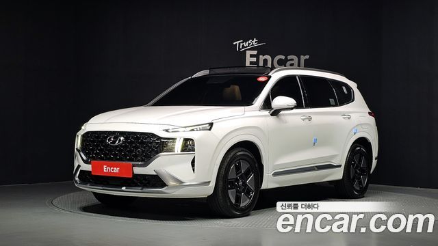 2021 Hyundai Santa Fe, VIN KMHS581LHMU378705