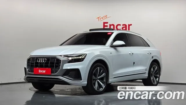 2021 Audi Q8, VIN WAUZZZF14MD033872