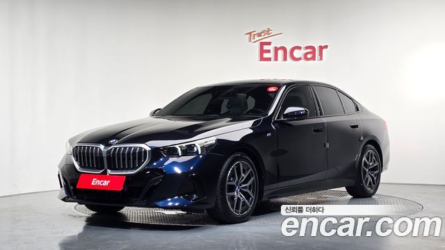 2025 BMW 5-Series, VIN WBA41FL02SCT69809