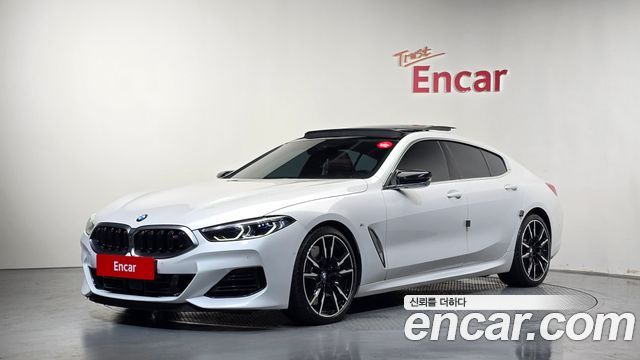 2023 BMW 8-Series, VIN WBAGV810XPCN68758