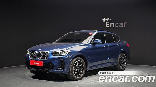 2023 BMW X4, VIN WBA21DT06P9R64713