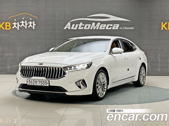 2020 Kia K7, VIN KNALC41BBLA206686