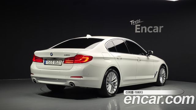 2020 BMW 5-Series, VIN WBAJR5103LCE82505