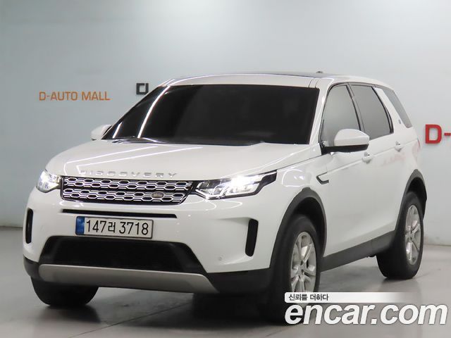 2020 Land Rover Discovery Sport, VIN SALCAZBNXLHB49694
