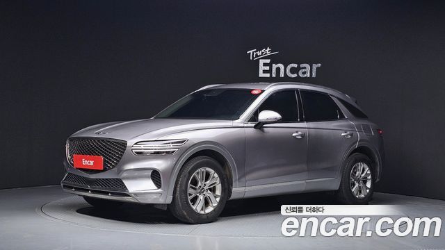 2021 Genesis GV70, VIN KMTMB81ABMU019223