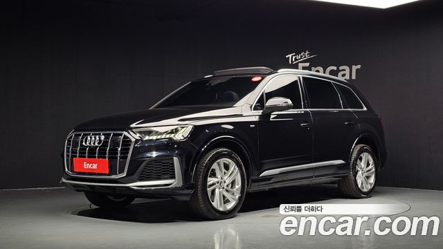 2021 Audi Q7, VIN WAUZZZ4MXMD004714