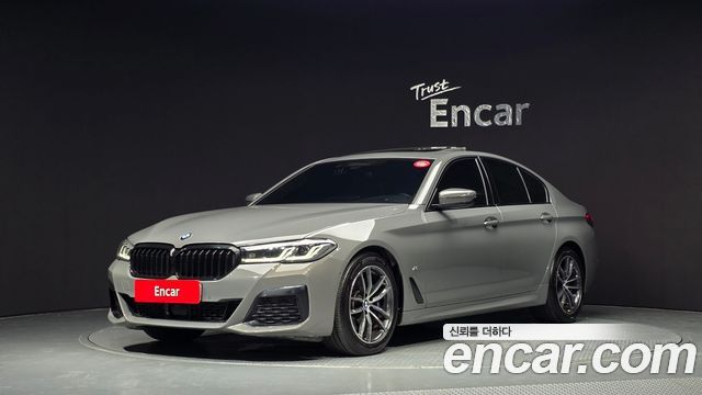 2022 BMW 5-Series, VIN WBA11BH06NCK97831