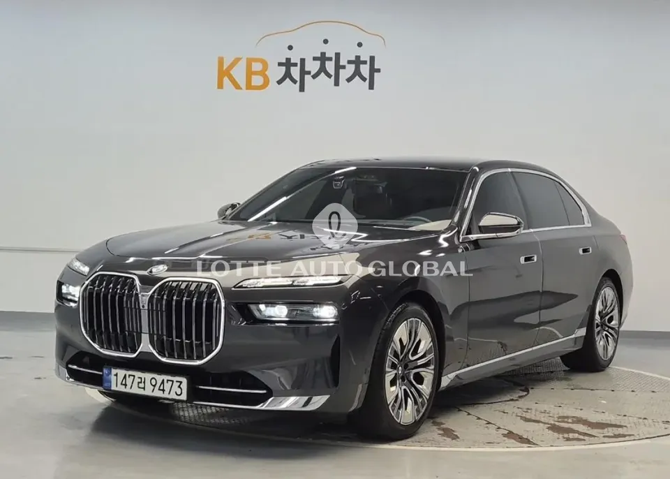 2023 BMW 7-Series, VIN WBA21EH04PCM85434
