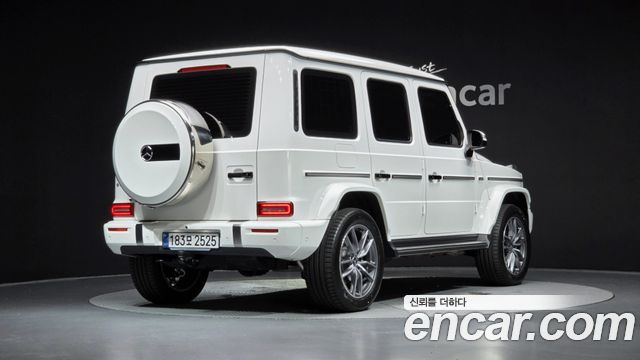 2025 Mercedes-Benz G-Class, VIN W1NWC1AB7SX056382
