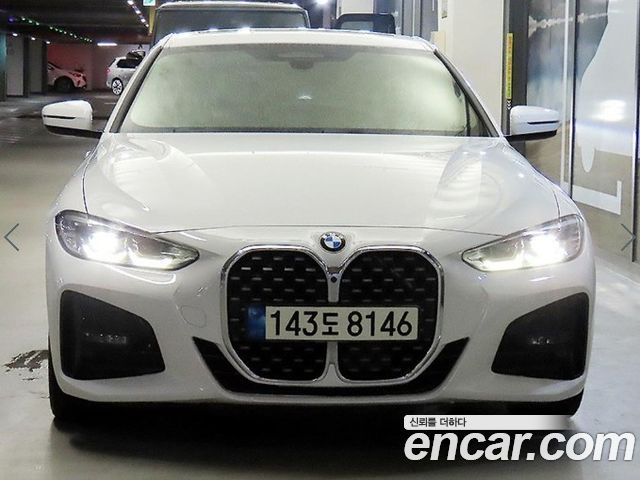 2021 BMW 4-Series, VIN WBA21AP0XMCH46929