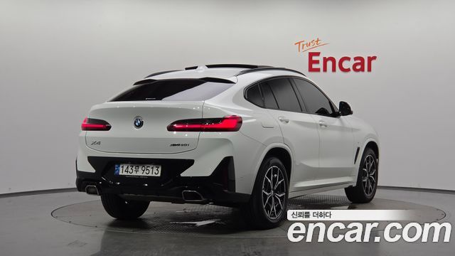 2023 BMW X4, VIN WBA21DT07P9N98129