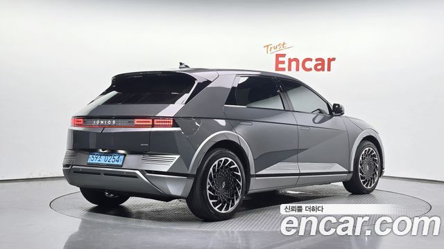 2023 Hyundai Ioniq 5, VIN KMHKR81FPPU228762