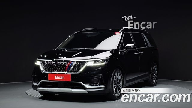 2021 Kia Carnival, VIN KNANB81BBMS126120
