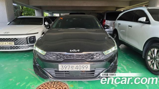 2023 Kia K5, VIN KNAG541ABPA245711