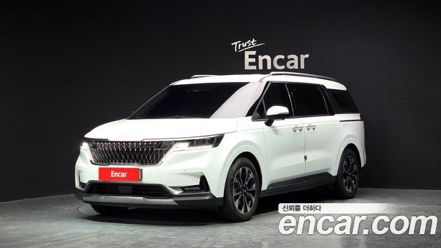 2023 Kia Carnival, VIN KNANE813BPS344115