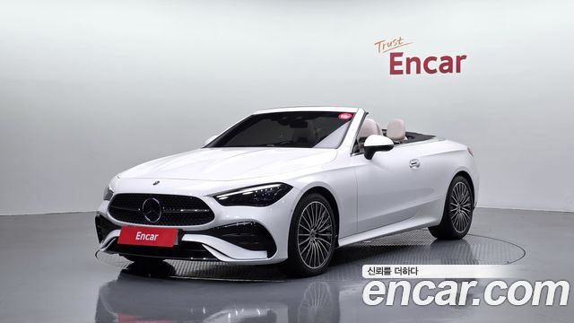 2025 Mercedes-Benz CLE-Class, VIN W1KMK5AB8SF060364