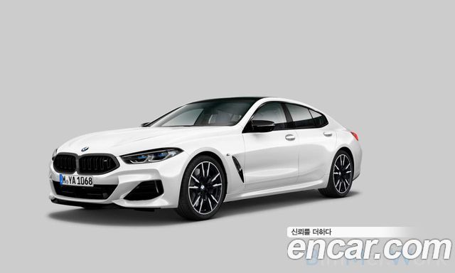 2025 BMW 8-Series, VIN WBAGV8104SCV86357